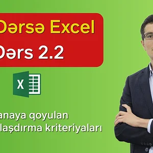 'Excel dərslikləri' albomundakı '55 dərsə Excel: Dərs 2.2 - Xanaya qoyulan məhdudlaşdırma kriteriyaları' mediası